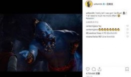 史皇最新爆料,娱乐圈背后的惊人真相